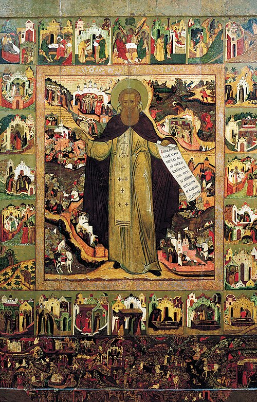 Saint Sergius of Radonezh
